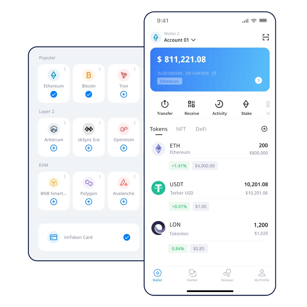 钱包比特币功能有哪些